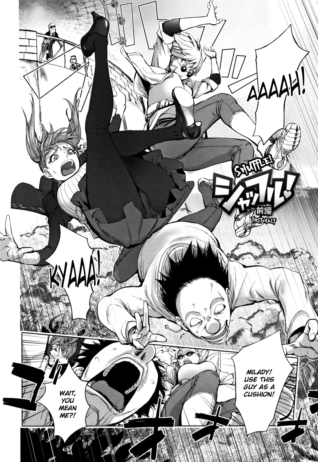 Sonna Riyuu de Yararechau? page 9 full