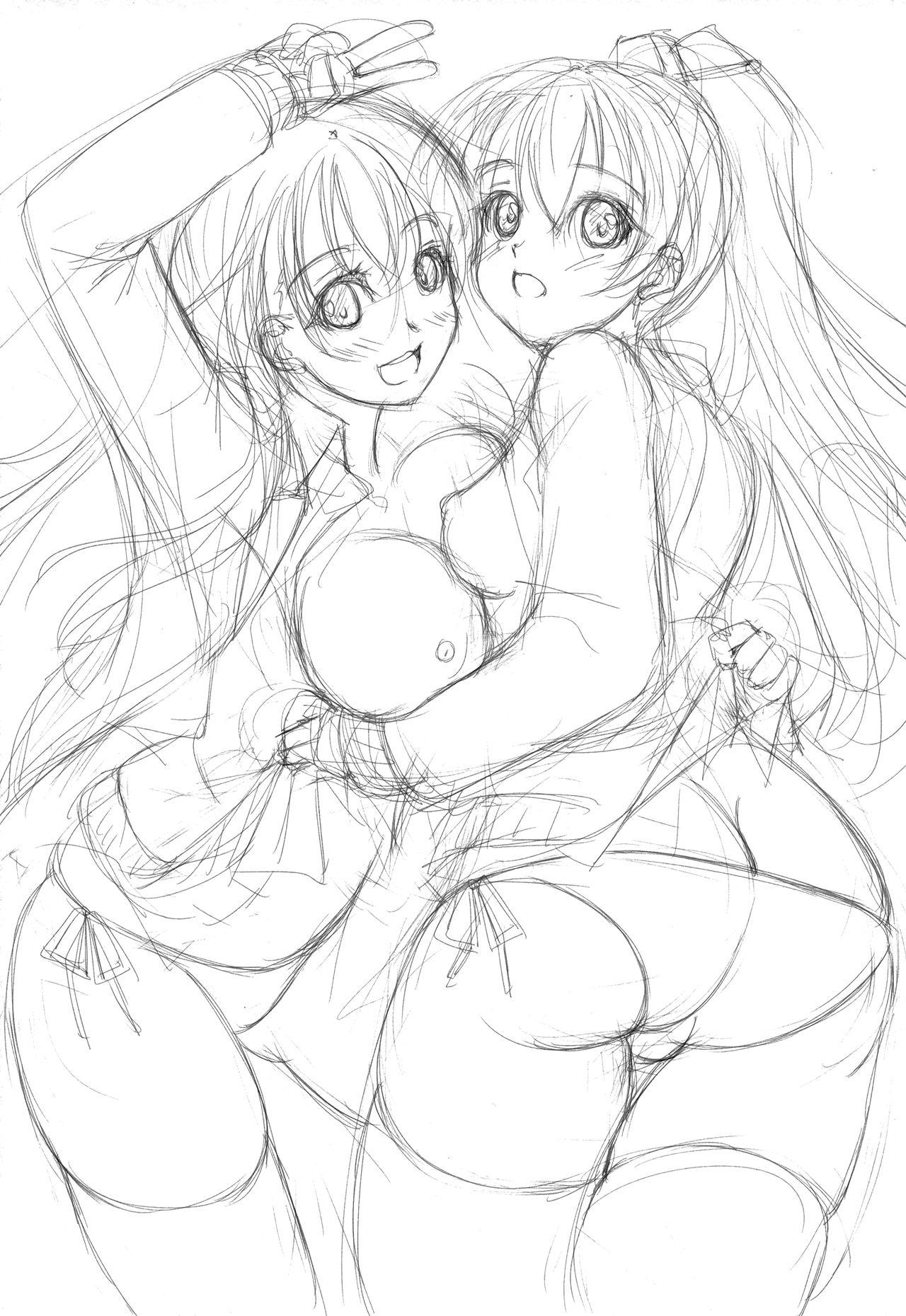 Suzukuma Online. page 3 full