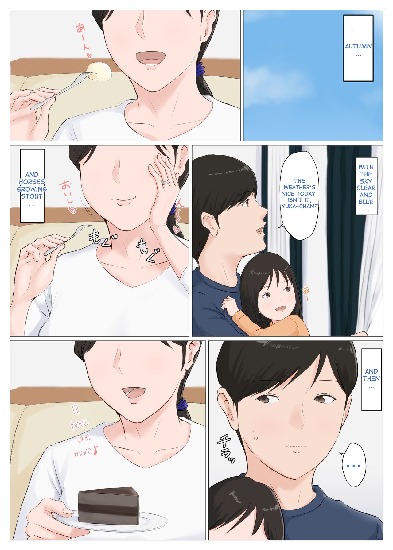 Kaa-san Janakya Dame Nanda!! ~Bangaihen~ | It Has to be You, Mom!! ~Extra Story~ page 3 full