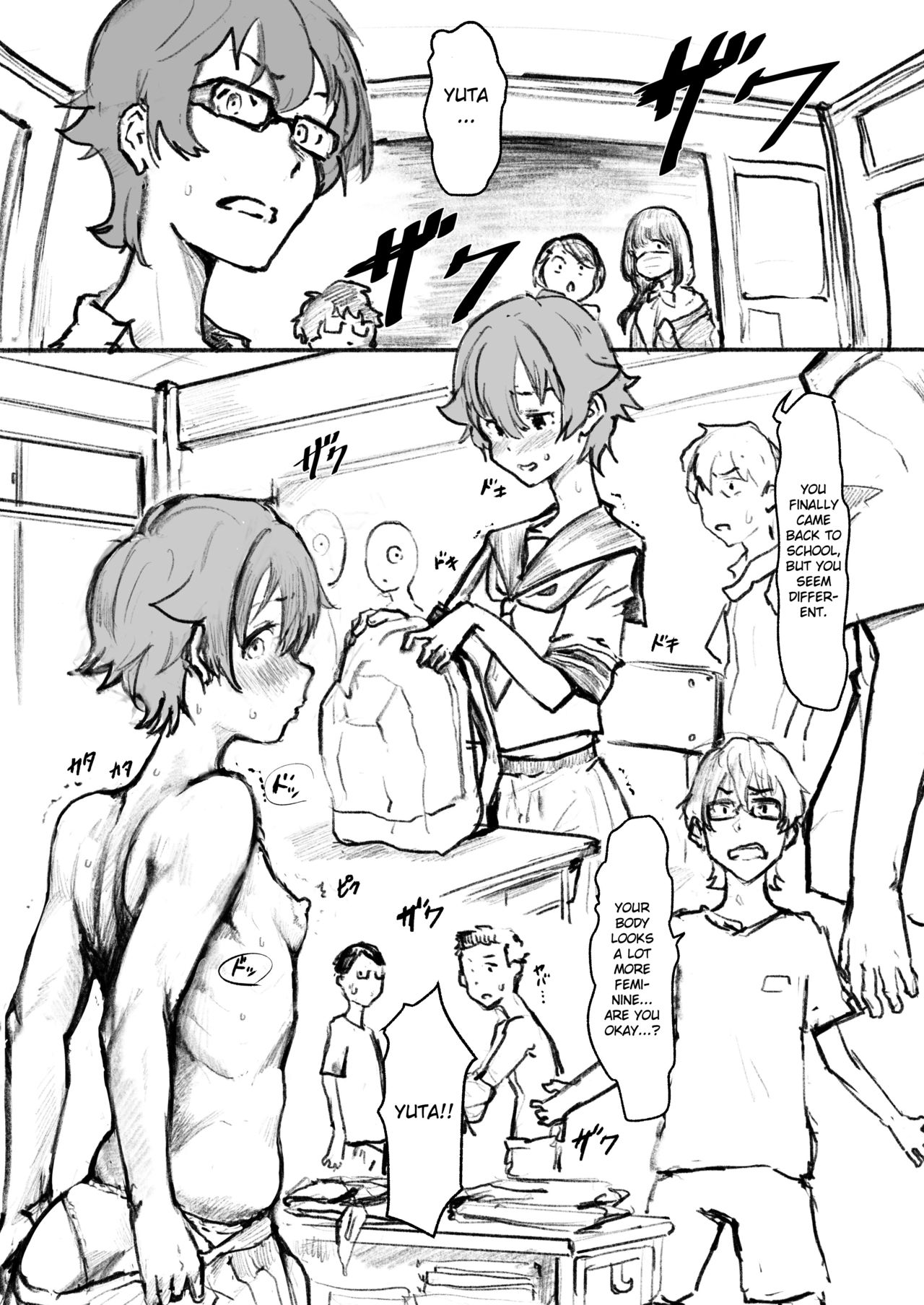 Saimin | Hypnosis page 5 full