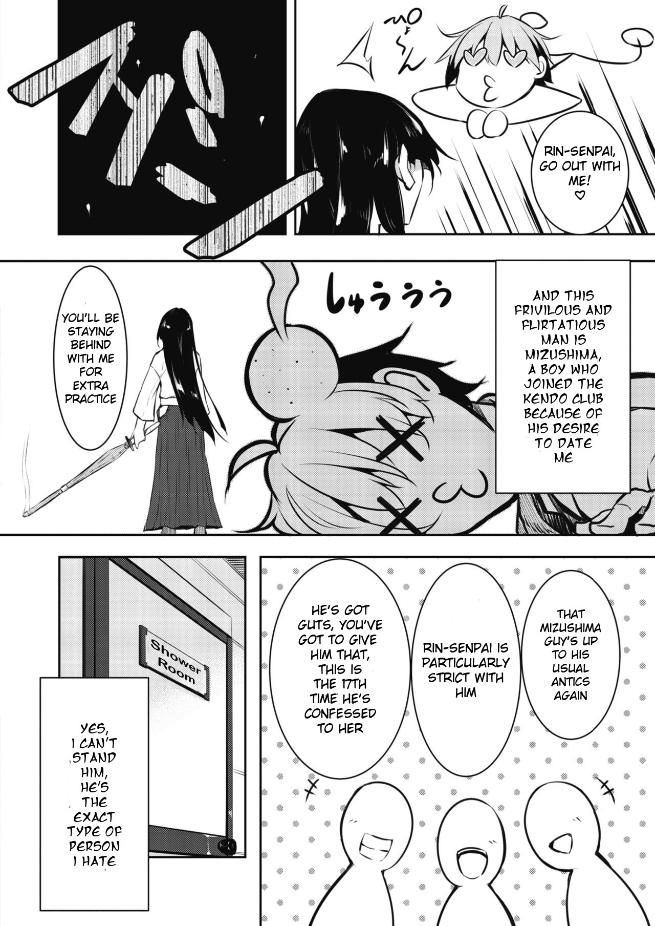 KenKano Saisen | Kendo Girl Rematch page 2 full