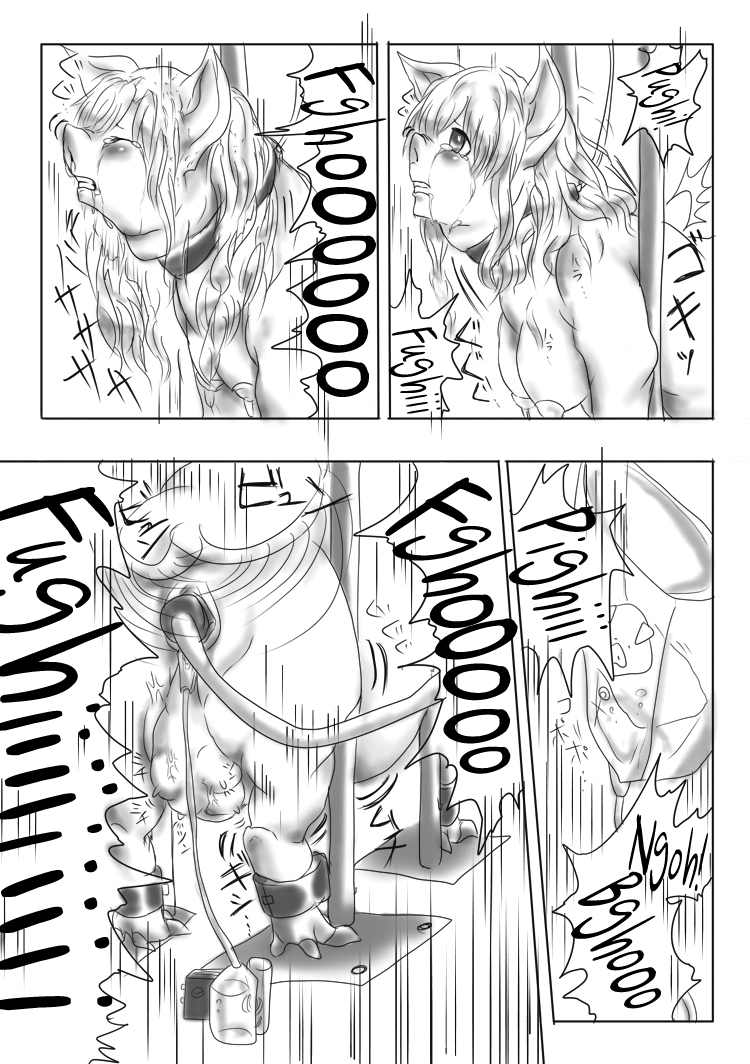 Pig TF comic page 10 full