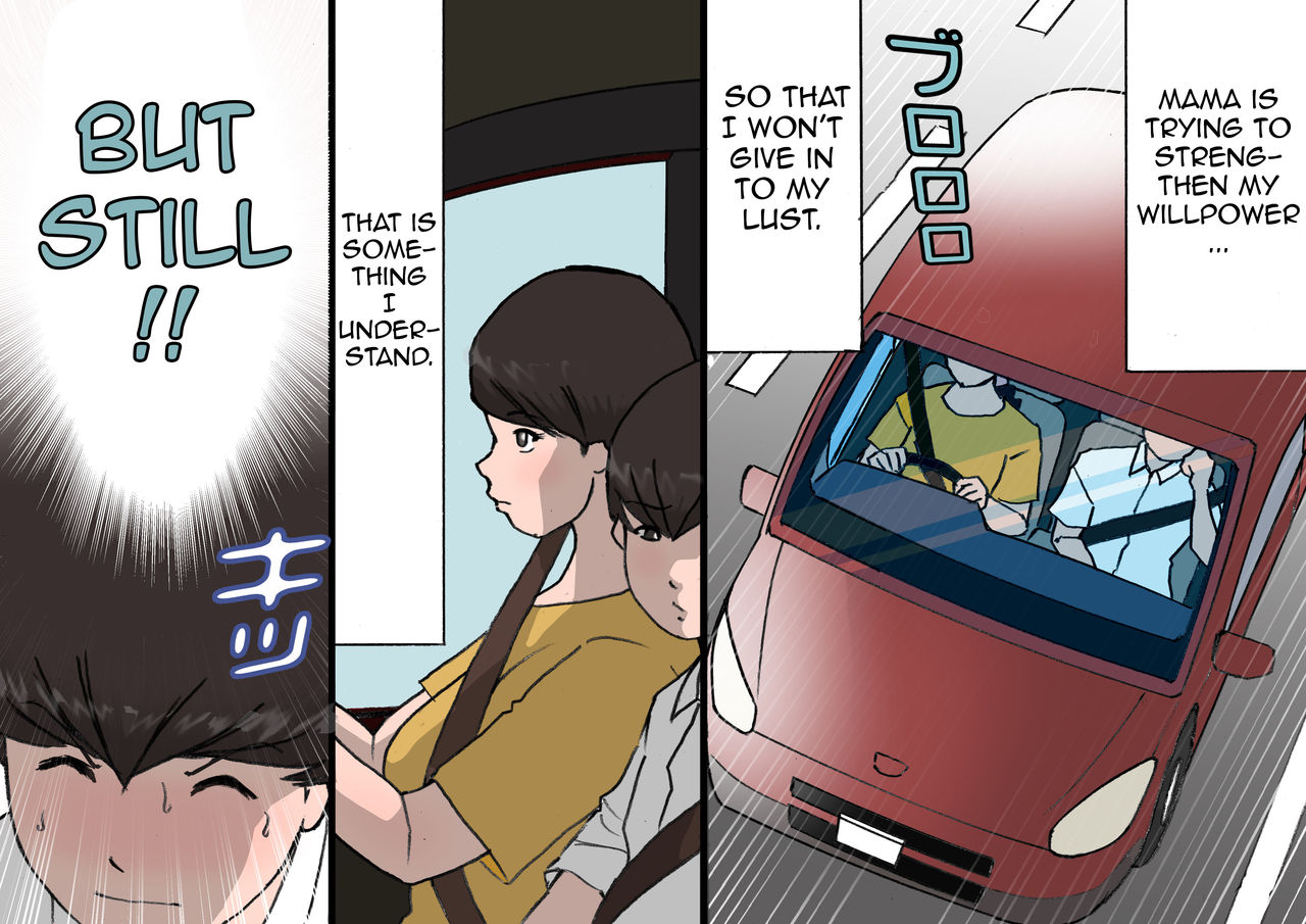 Okaa-san wa Homete Nobasu Kyouiku Houshin 4 Chu Dashi Kinshihen page 4 full