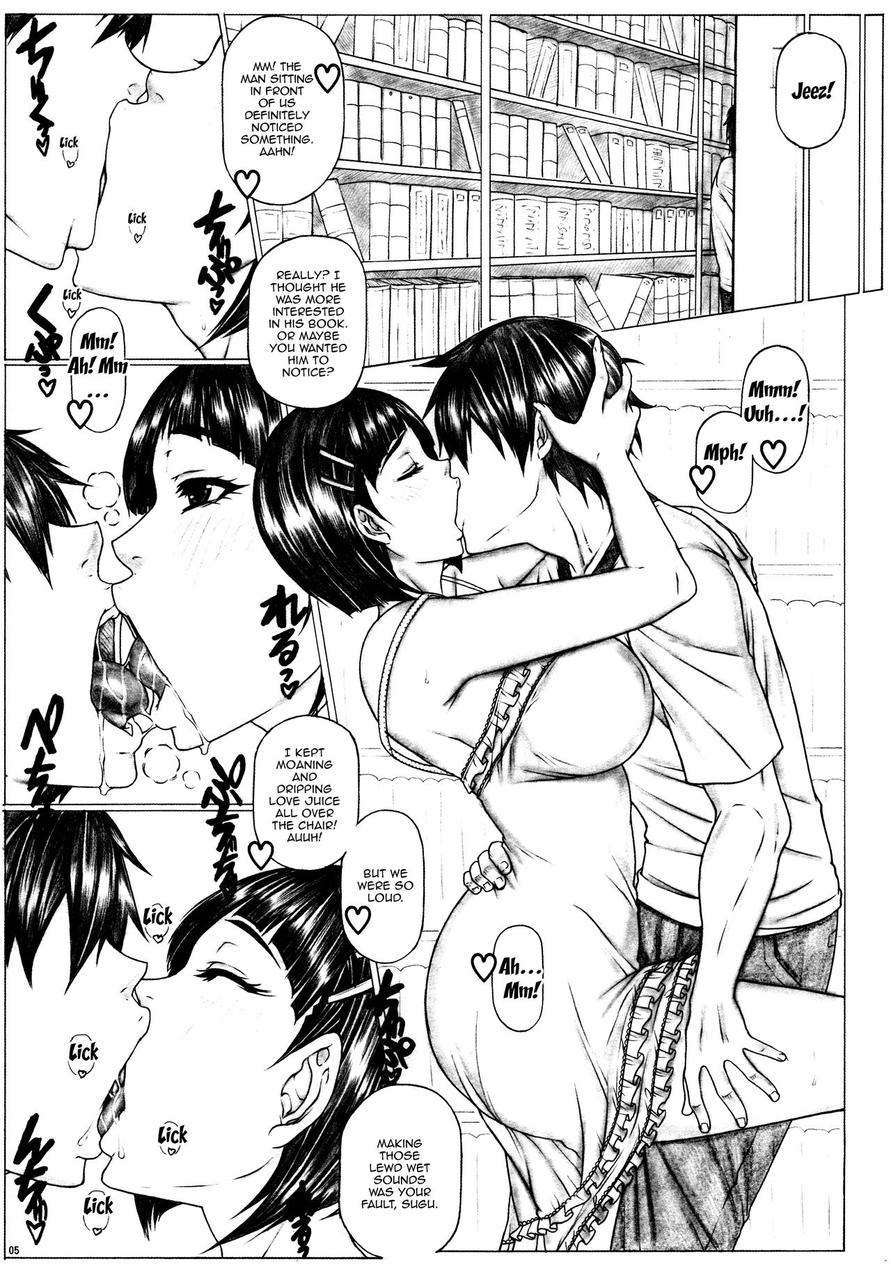 Angel’s stroke 119 Sugu Suku 5 page 6 full