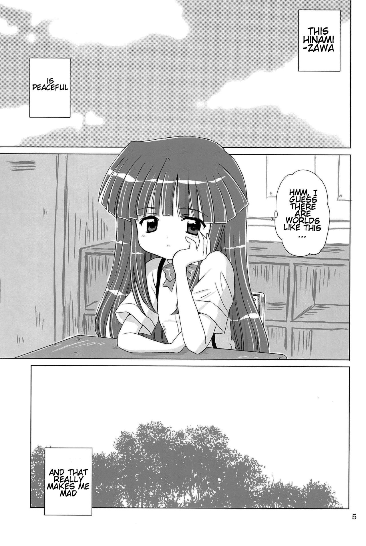 SONOHIGURASHI page 5 full