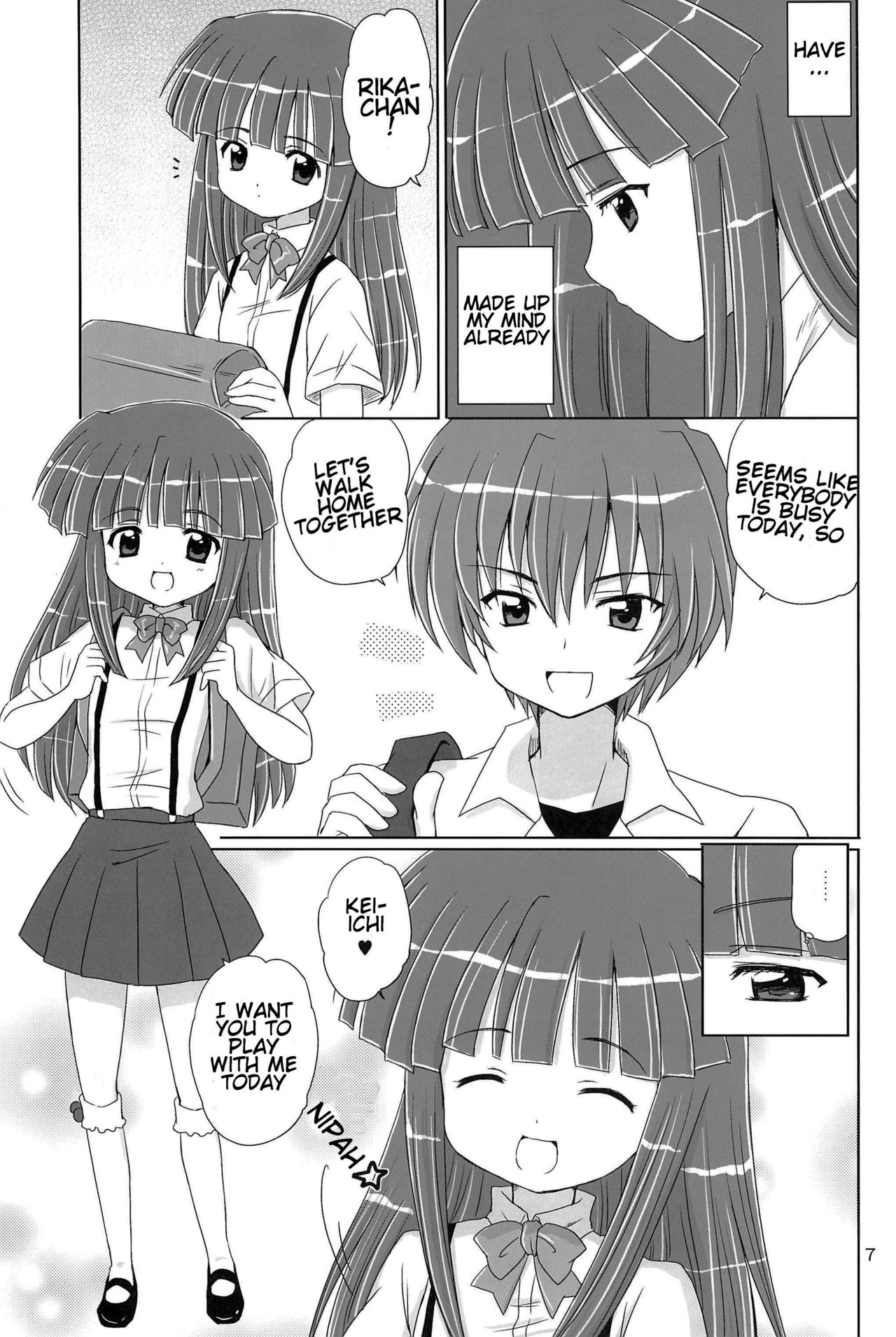 SONOHIGURASHI page 7 full