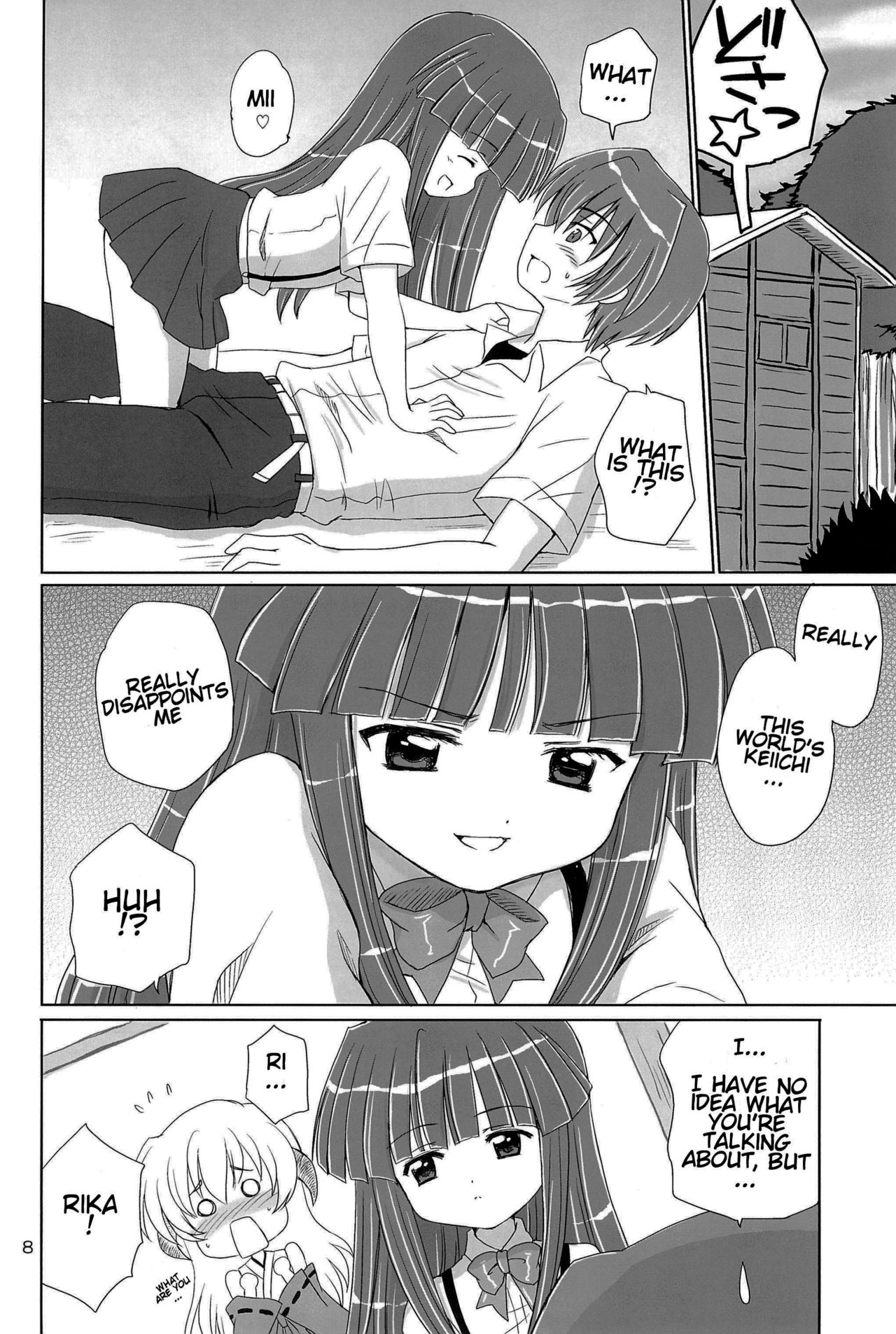 SONOHIGURASHI page 8 full