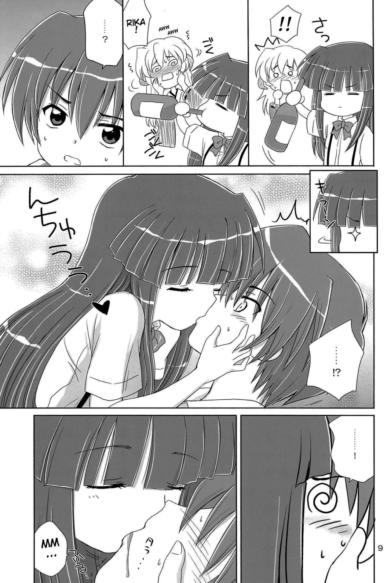 SONOHIGURASHI page 9 full