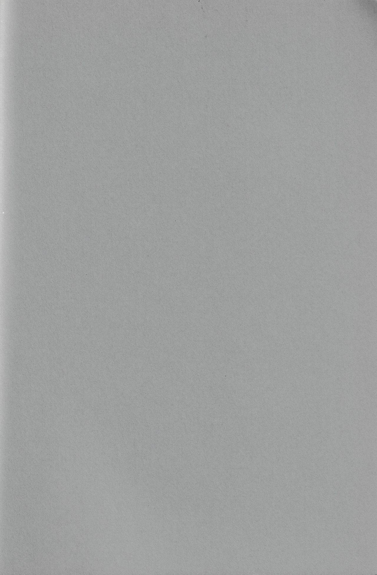 Tsukishima-kun no Love Letter page 2 full