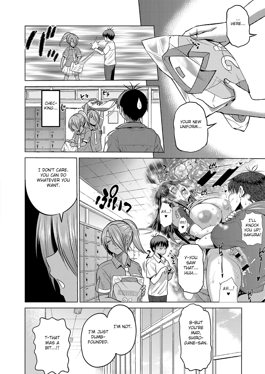 Jyoshi Luck! ~2 Years Later~ Shirogane-san no Shasei Kanri Nisshi page 6 full