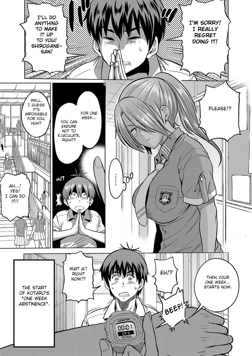 Jyoshi Luck! ~2 Years Later~ Shirogane-san no Shasei Kanri Nisshi page 7 full