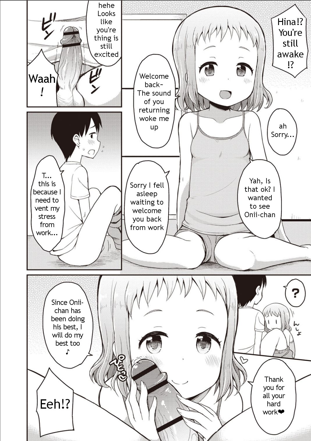 Onii-chan Hina no Oppai de Genki Dashite page 3 full