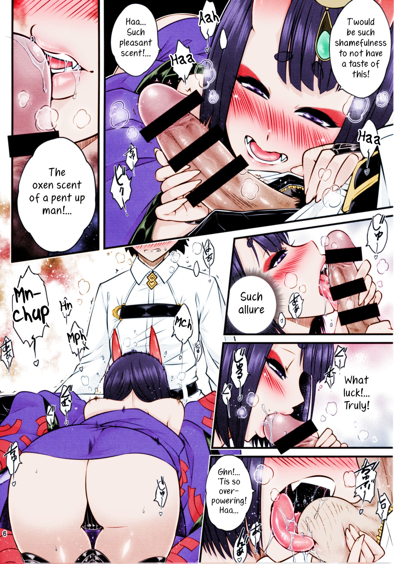 Naa Naa Danna-han Eroi Koto o Yarahenno page 8 full