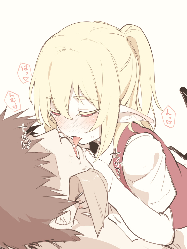 @anterdel Touhou Comic （Touhou） page 6 full