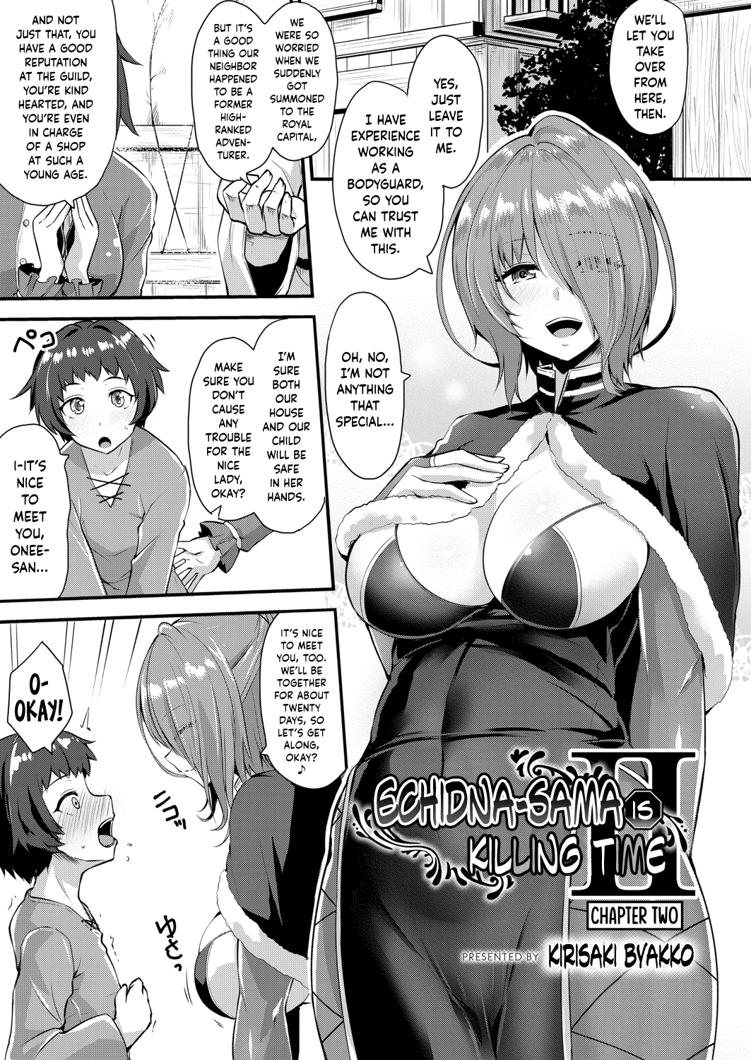 Echidna-sama no Himatsubushi 2 Ch 2 page 1 full