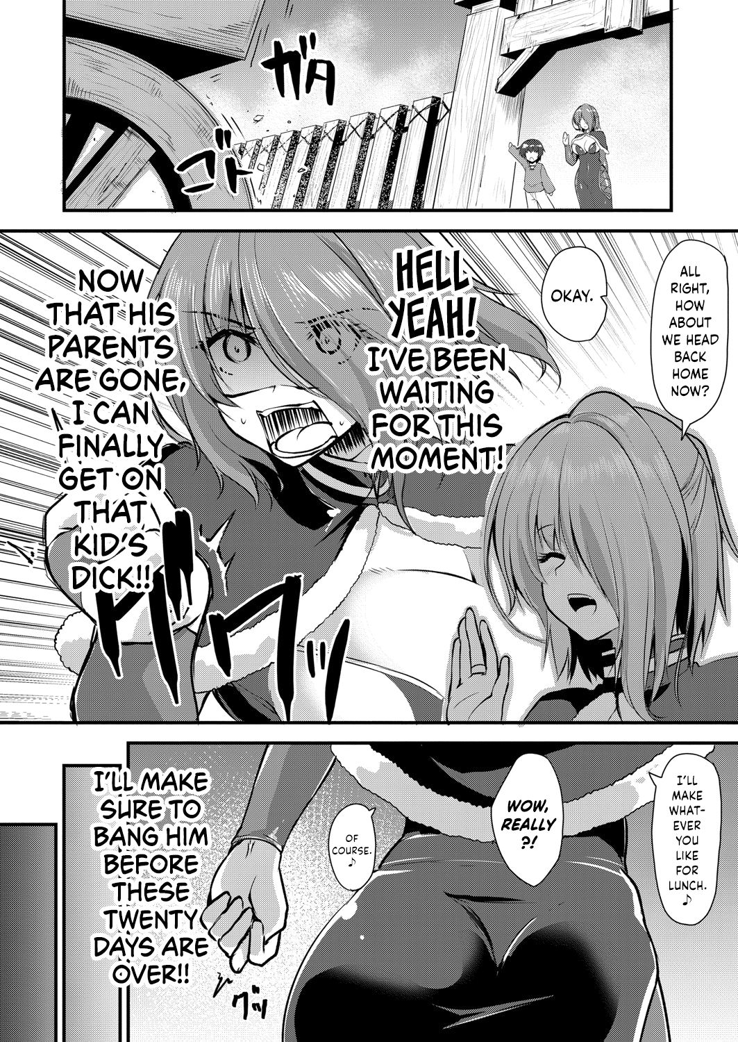 Echidna-sama no Himatsubushi 2 Ch 2 page 2 full