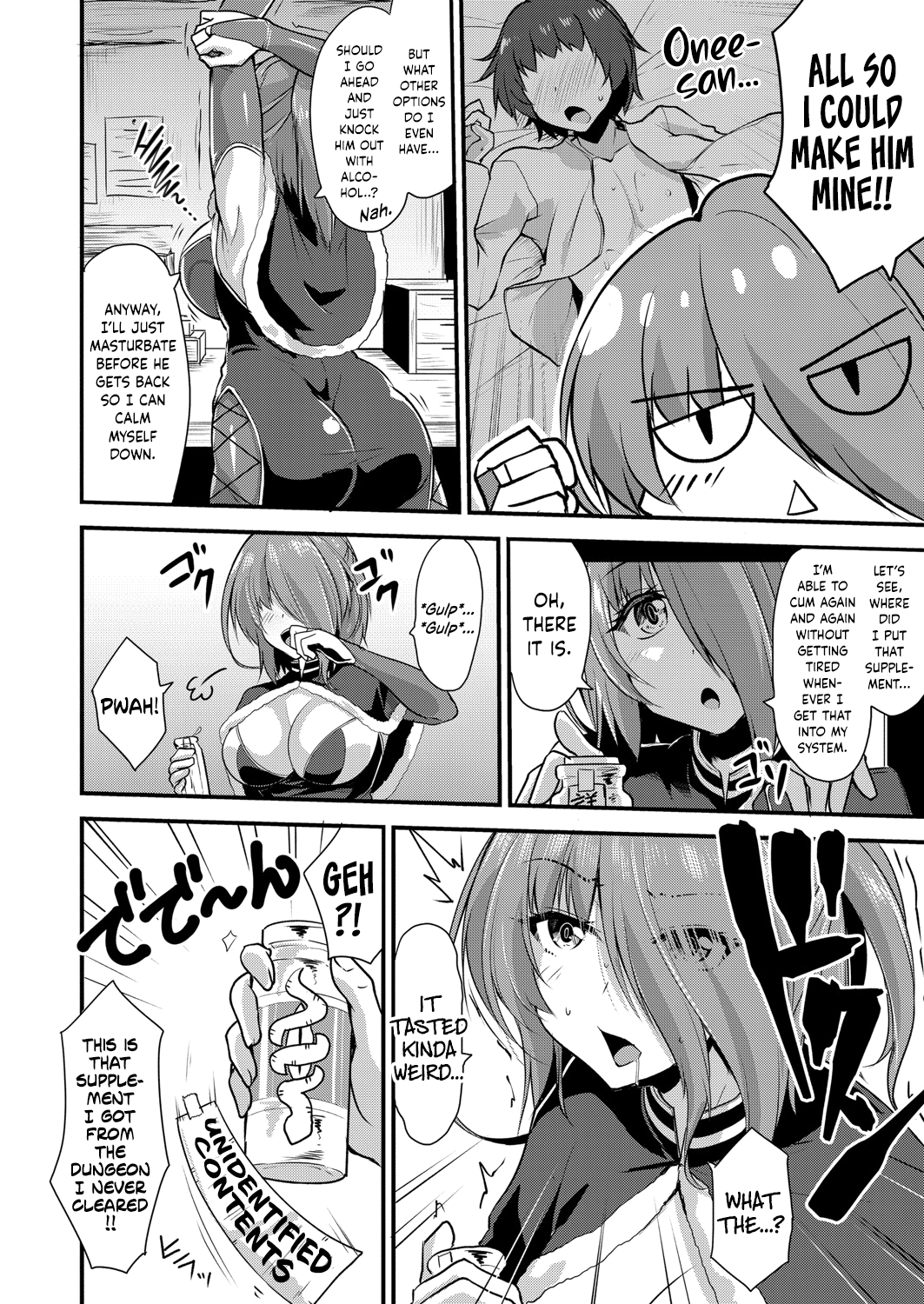 Echidna-sama no Himatsubushi 2 Ch 2 page 4 full