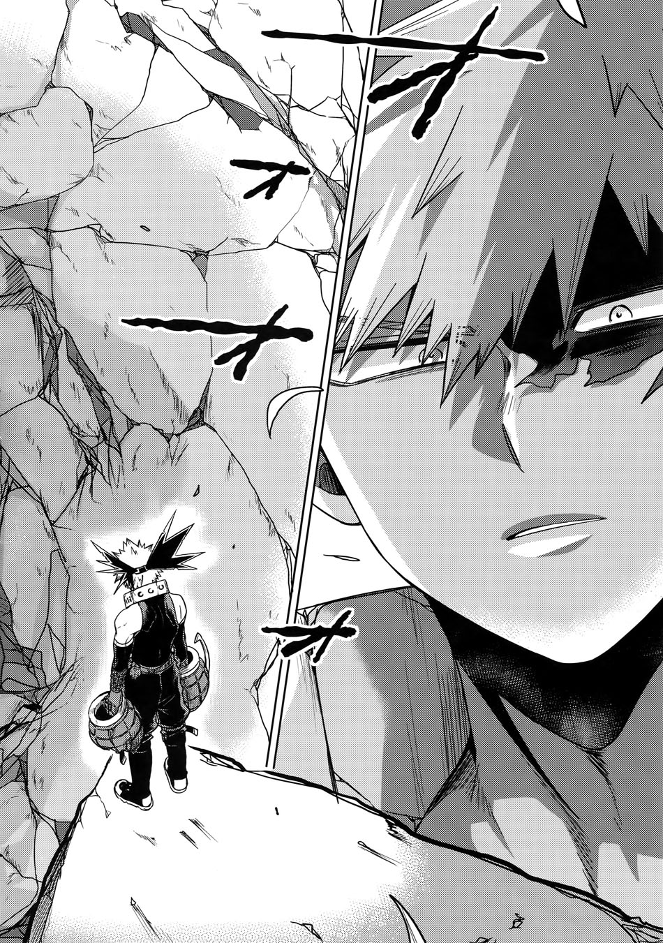 Shinjuu Renai page 3 full