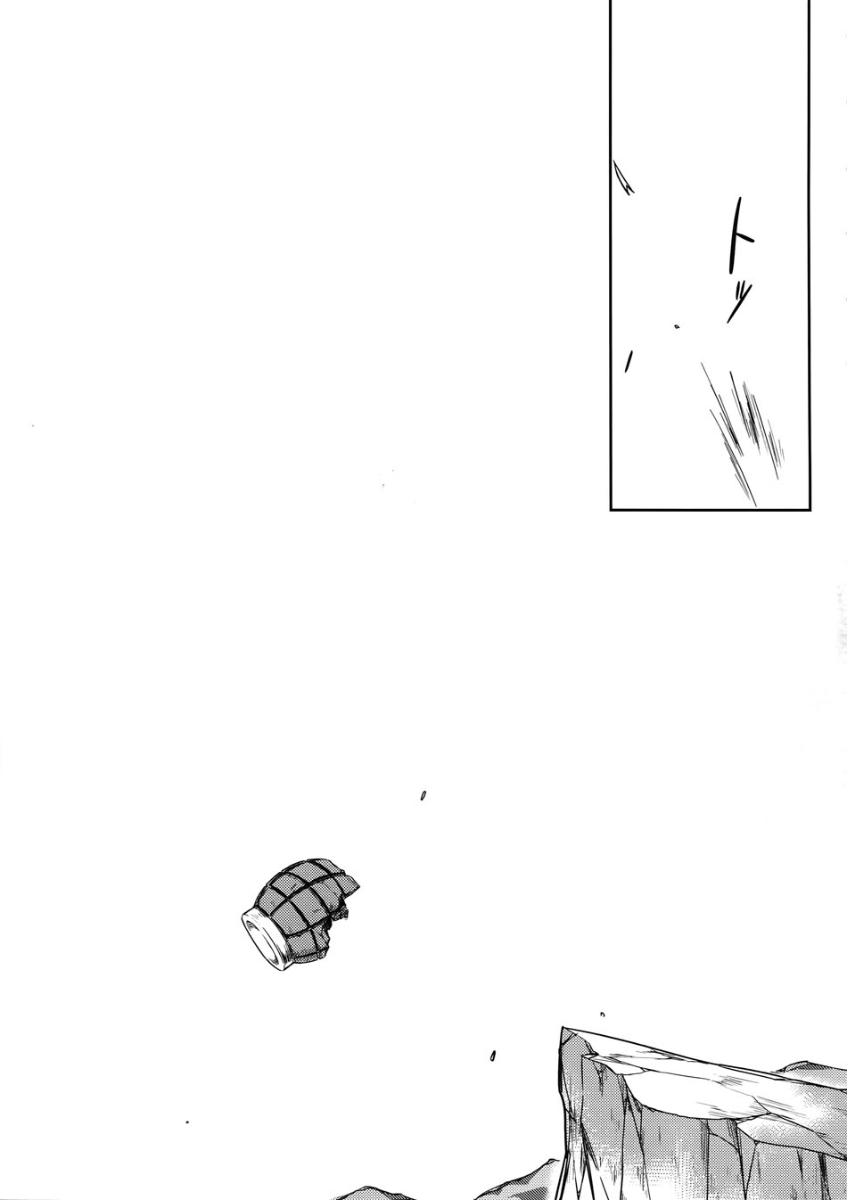 Shinjuu Renai page 6 full