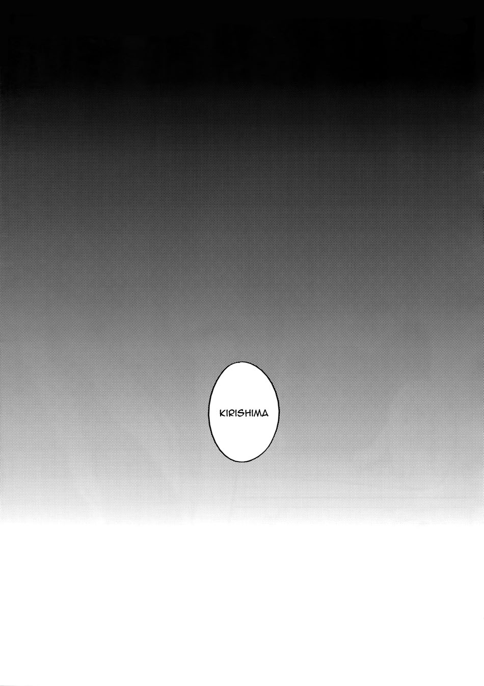 Shinjuu Renai page 8 full