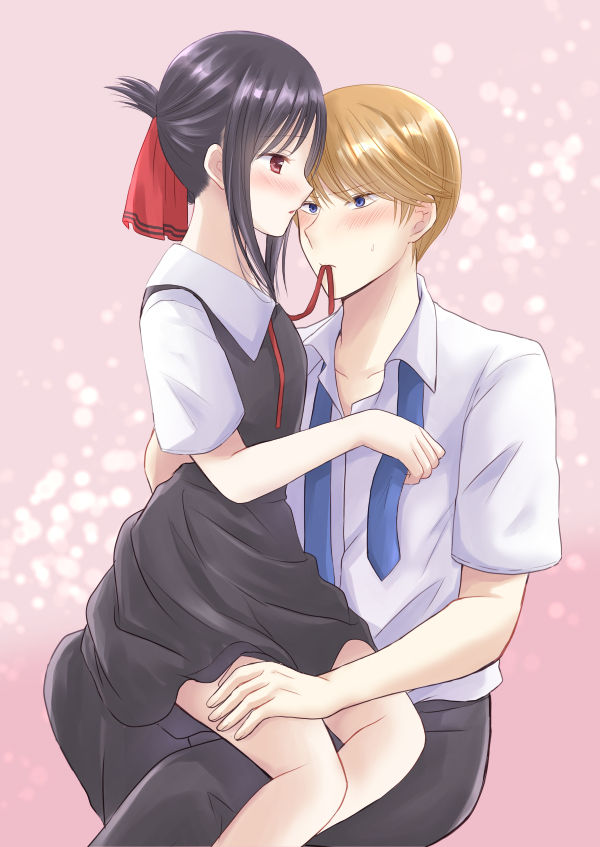 ※ R 18 shiro kagu matome ② page 1 full