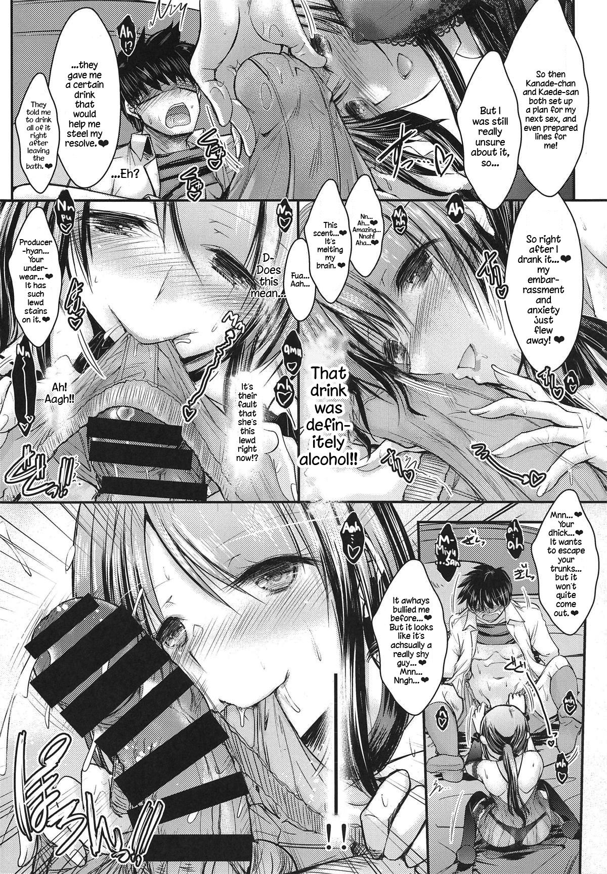 Mifune-san to Ippai Kiss o Shite Naisho no | Secretly Kissing a Lot with Mifune-san page 7 full