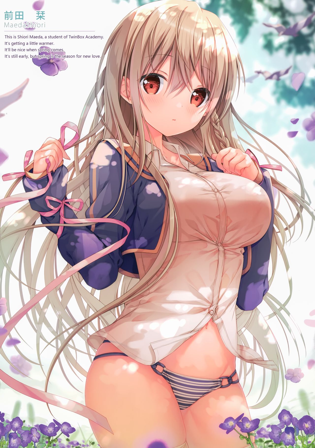 PriConne Rakugaki Ecchi Bon page 6 full