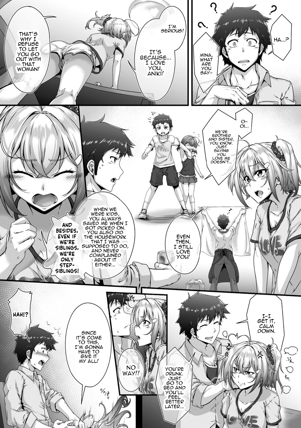 Soredemo Aniki ga Daisuki de page 4 full