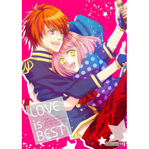 LOVE is BEST page 1 full
