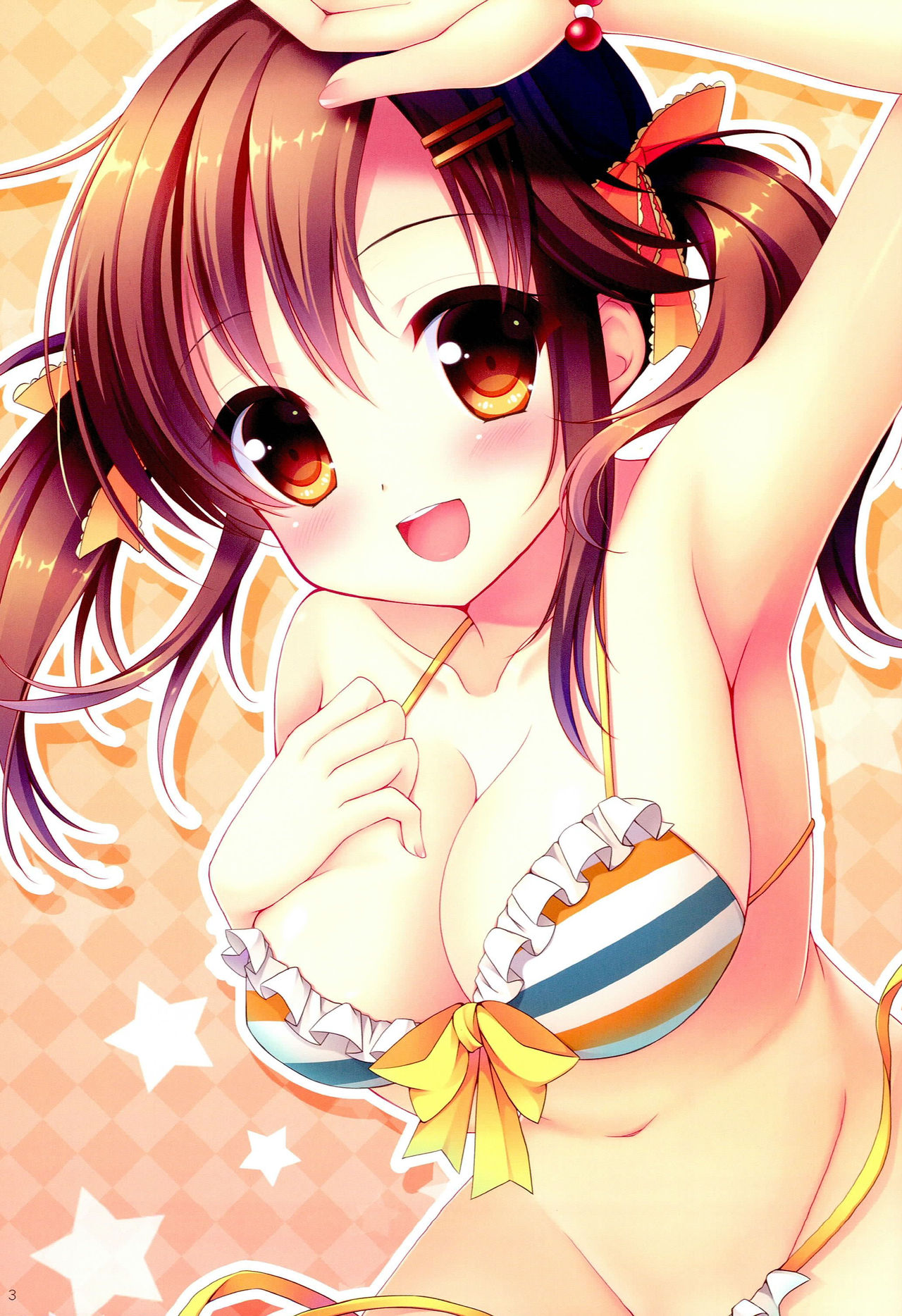 Natsu no Otodoke page 3 full