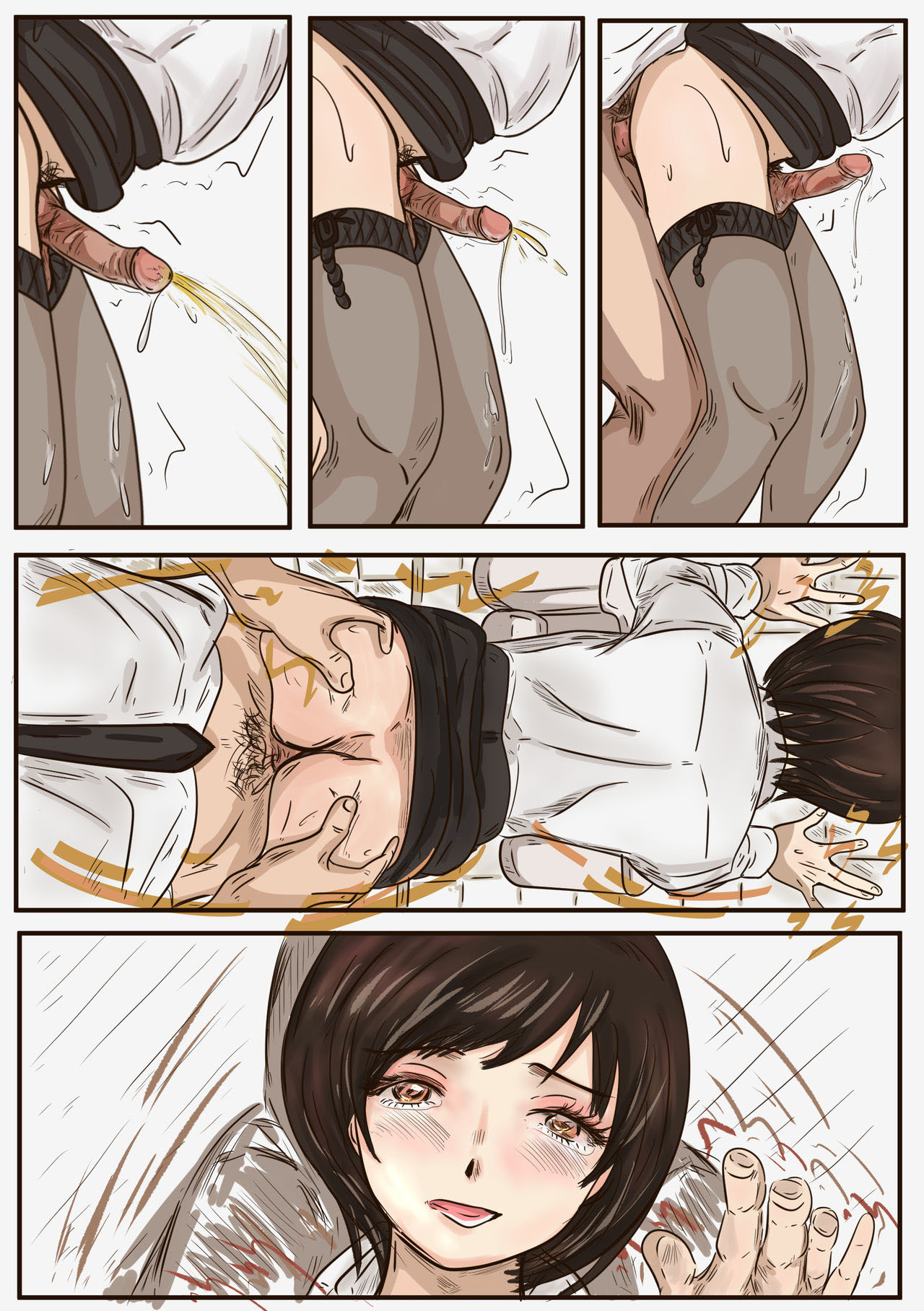 Trap teacher in toilet, extend page 9 full