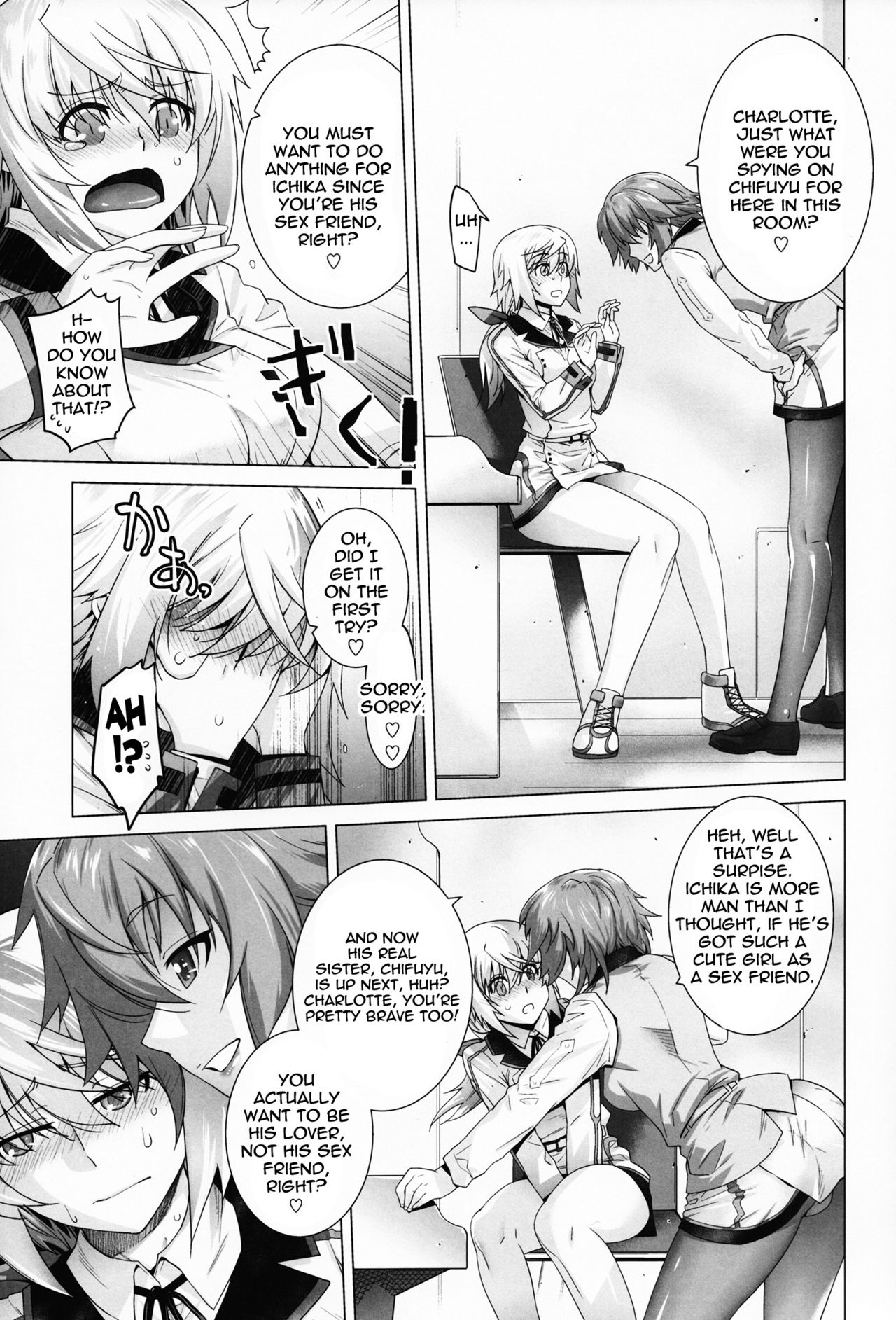 Love Slave 2 page 10 full