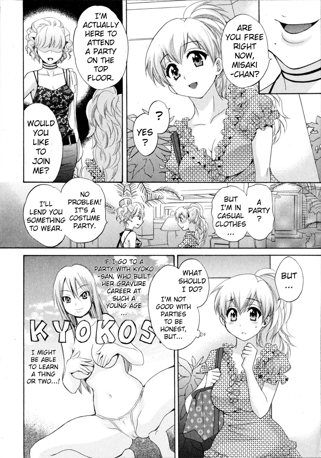 Tenshi no Marshmallow 4 Ch. 25-27 page 8 full