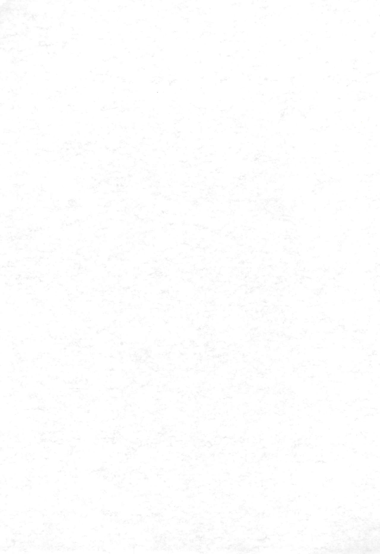 Higurashi no Naku koro ni Hazure Matsuri-hen page 3 full