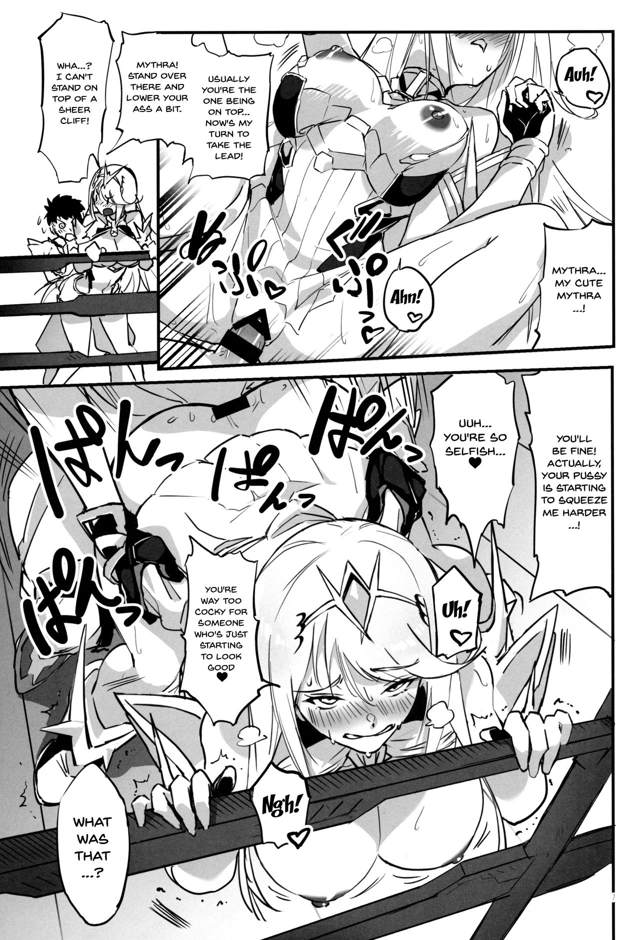 hepatica7.0 page 6 full