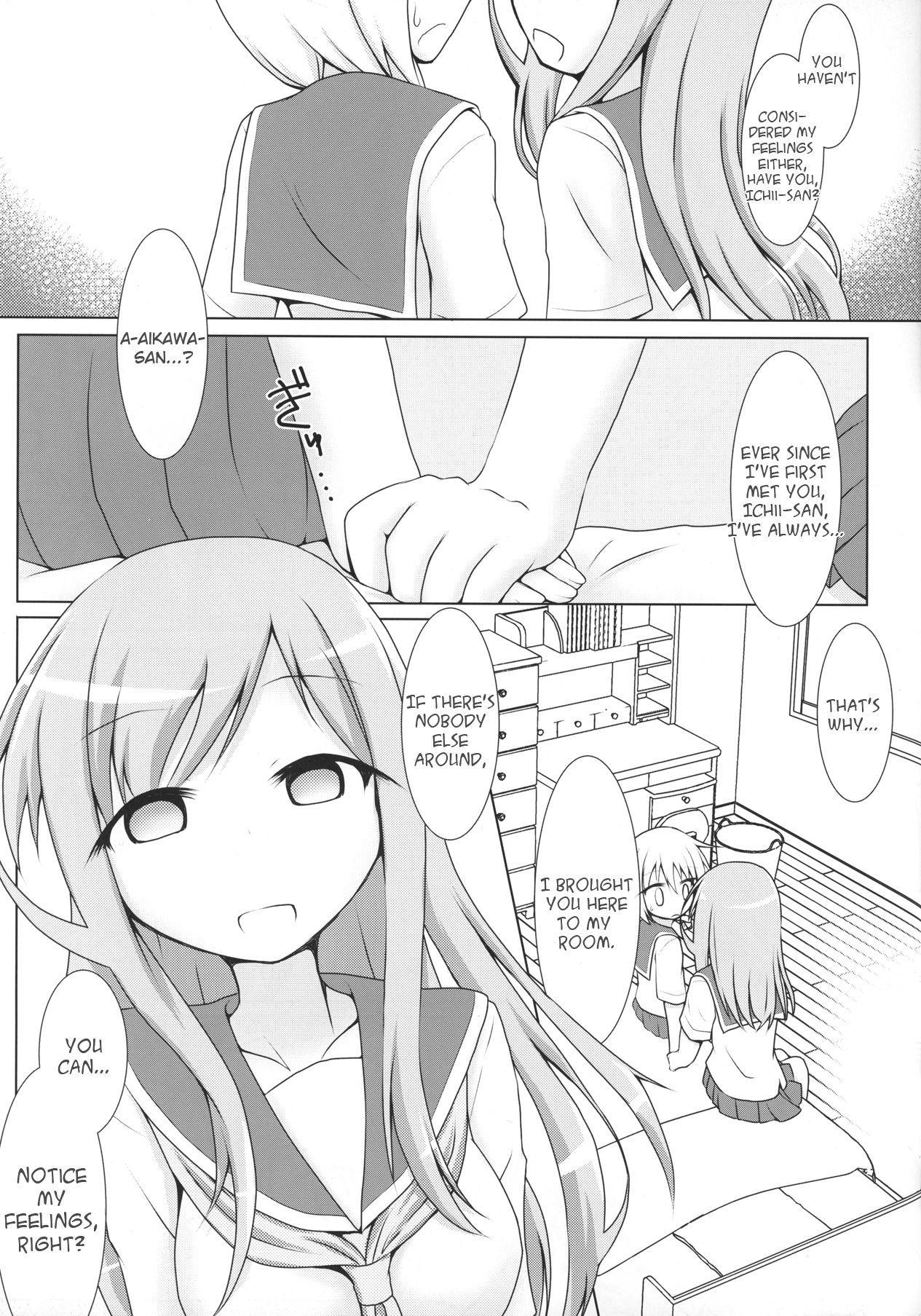 Aikawa-san Soft Yandere page 6 full