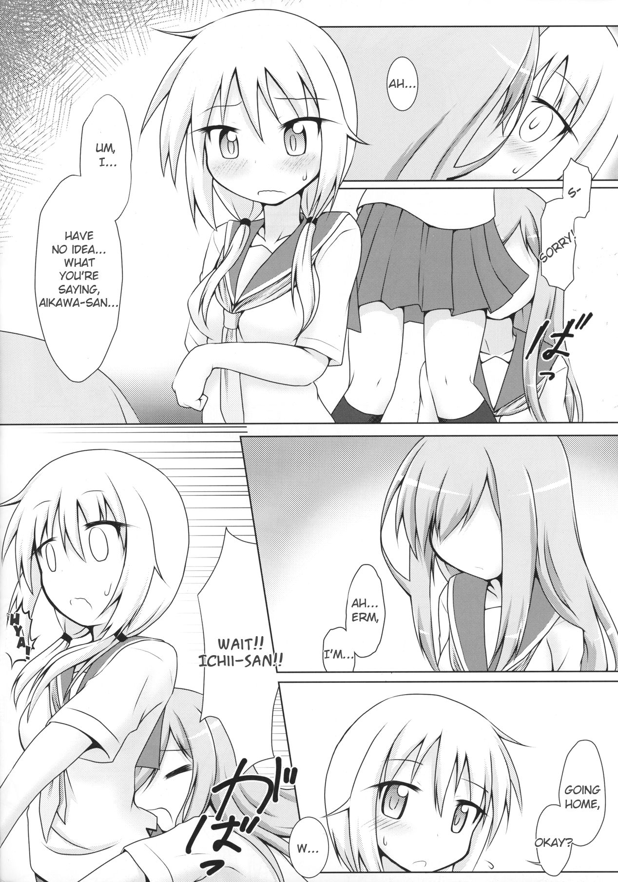 Aikawa-san Soft Yandere page 7 full