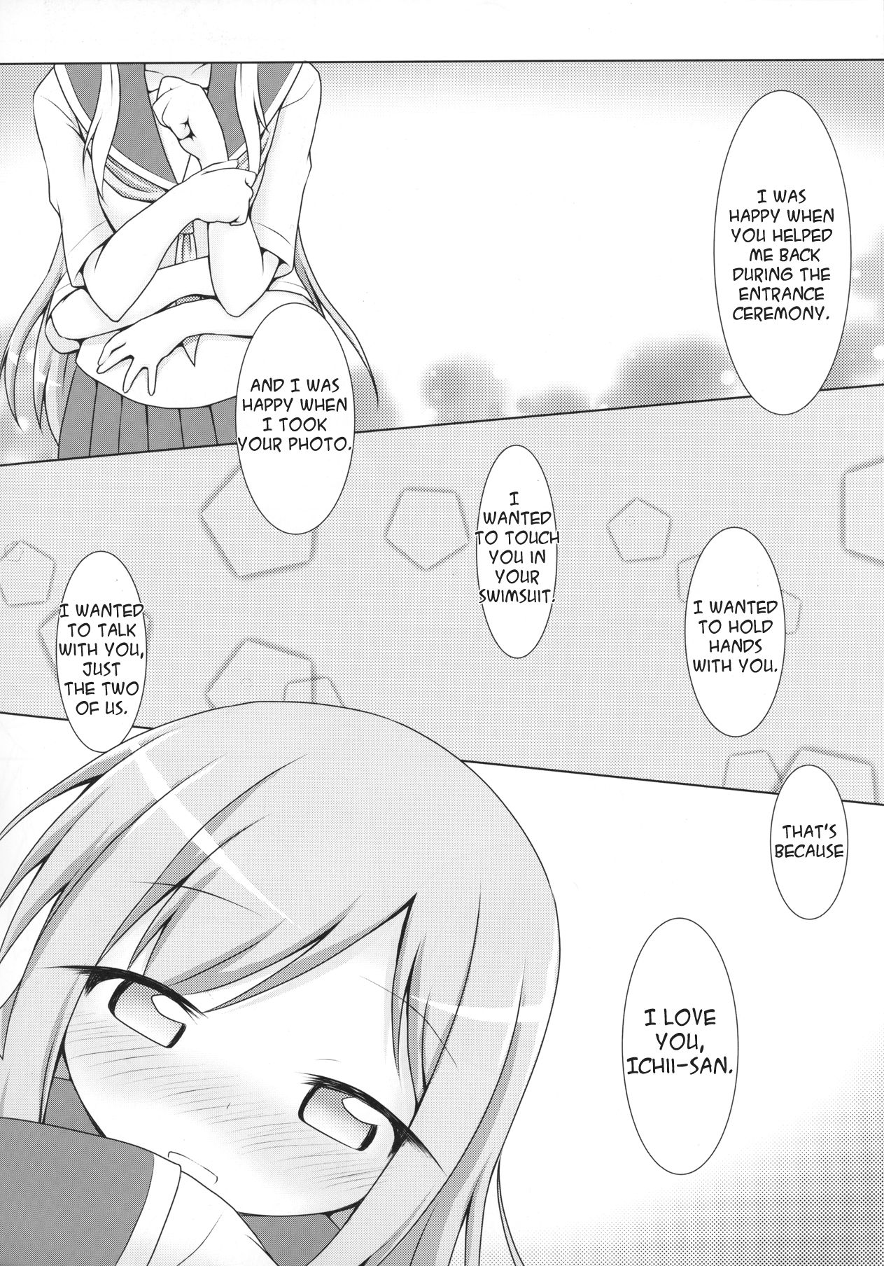 Aikawa-san Soft Yandere page 9 full
