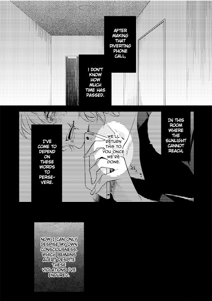 Hariko no Tora no Aishikata page 2 full