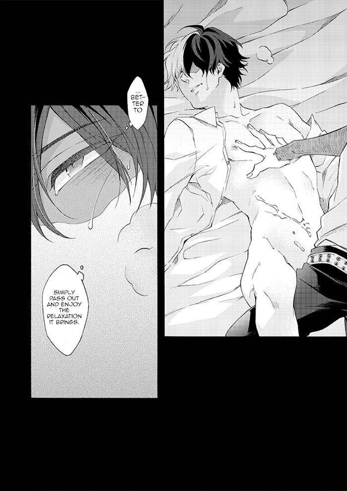 Hariko no Tora no Aishikata page 3 full