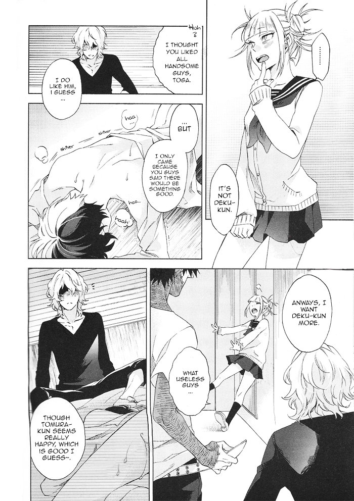 Hariko no Tora no Aishikata page 6 full