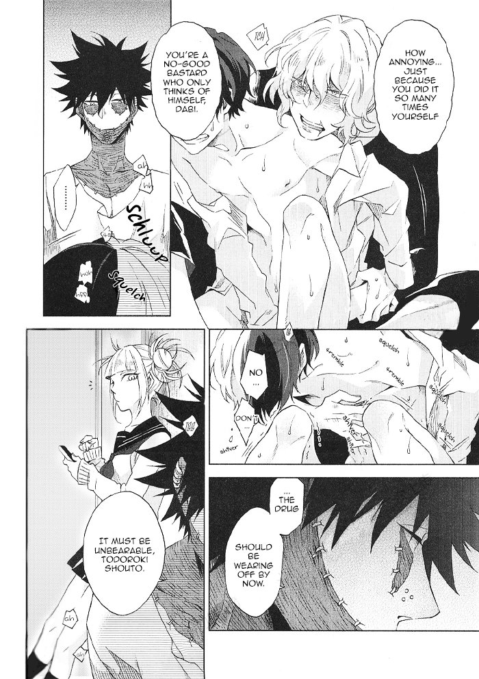 Hariko no Tora no Aishikata page 8 full