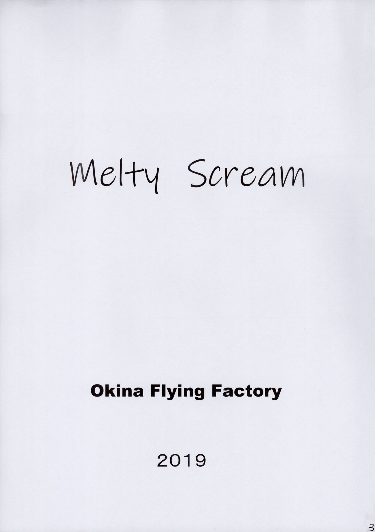 Melty Scream page 3 full