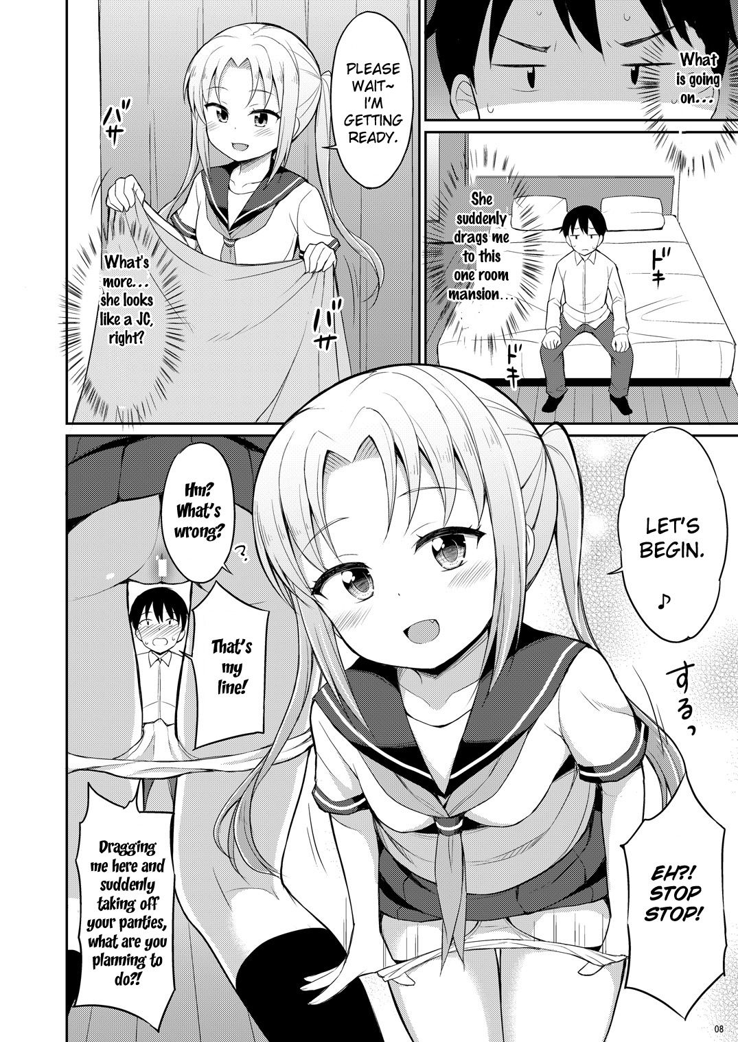 Hontou ni Atta Oshikko Enkou | Really there was pee compensated dating page 7 full