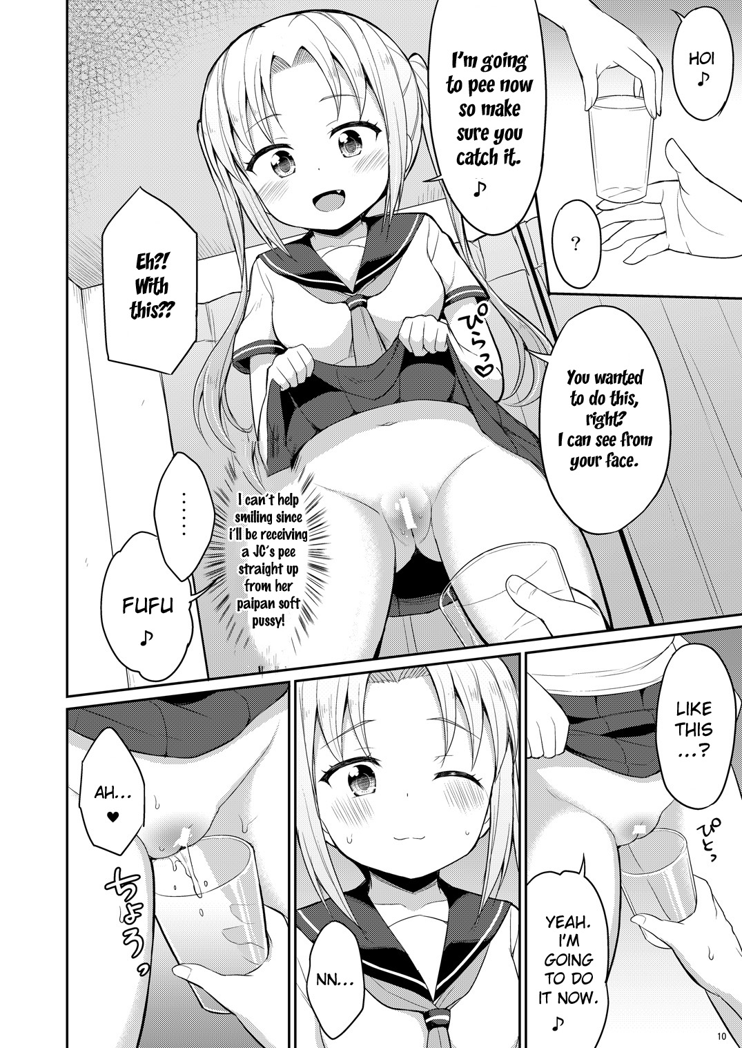 Hontou ni Atta Oshikko Enkou | Really there was pee compensated dating page 9 full