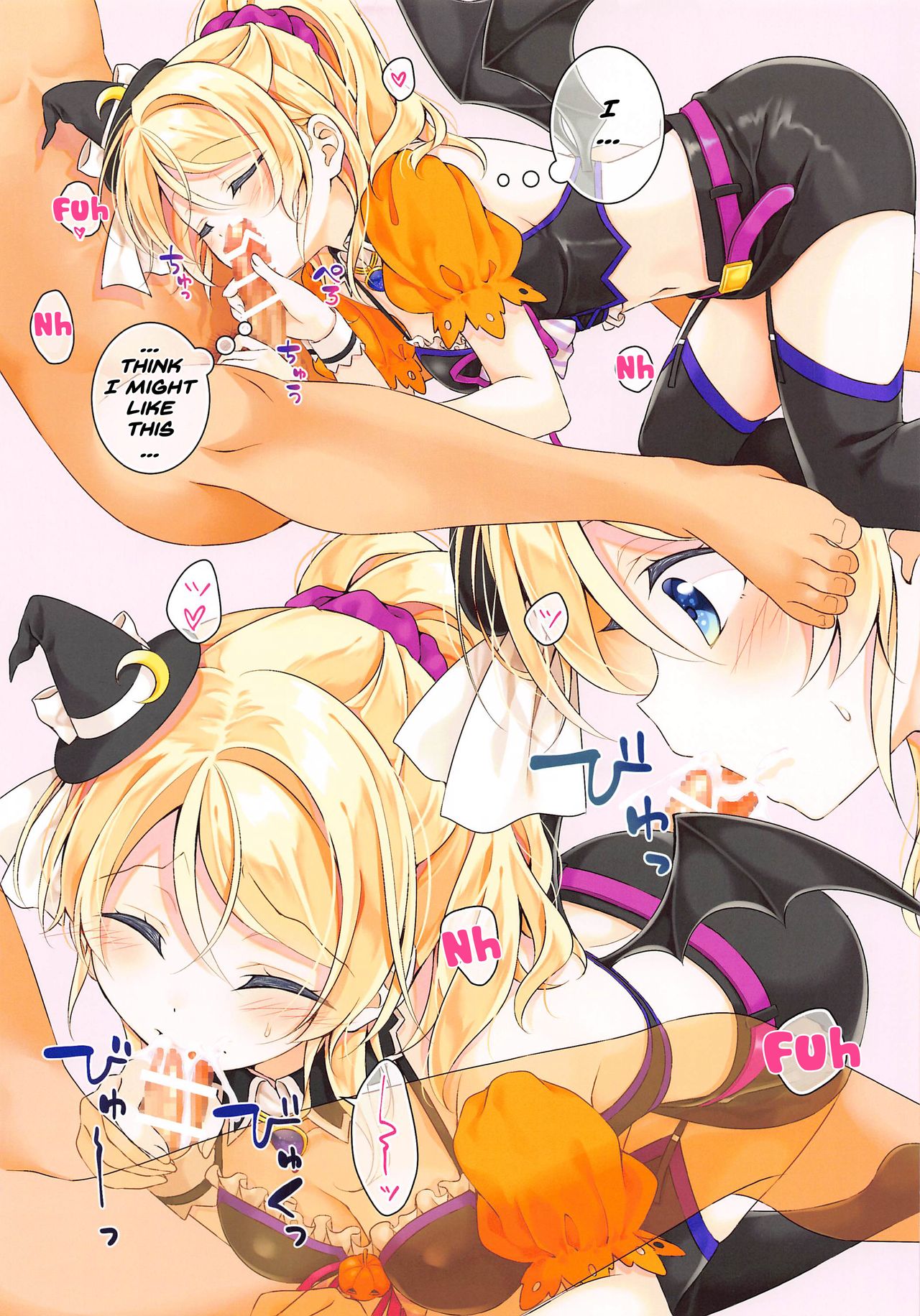 Halloween Eli-chan to Ecchi Suru Hon page 4 full