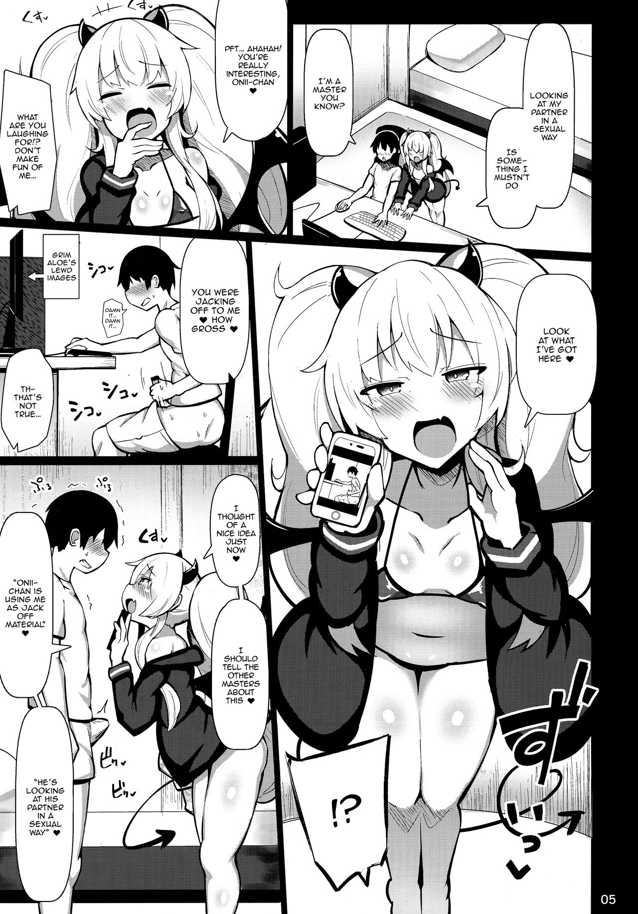 Shinaido MAX Mesu Gaki Icha Love Koibito Ikusei Nikki page 4 full