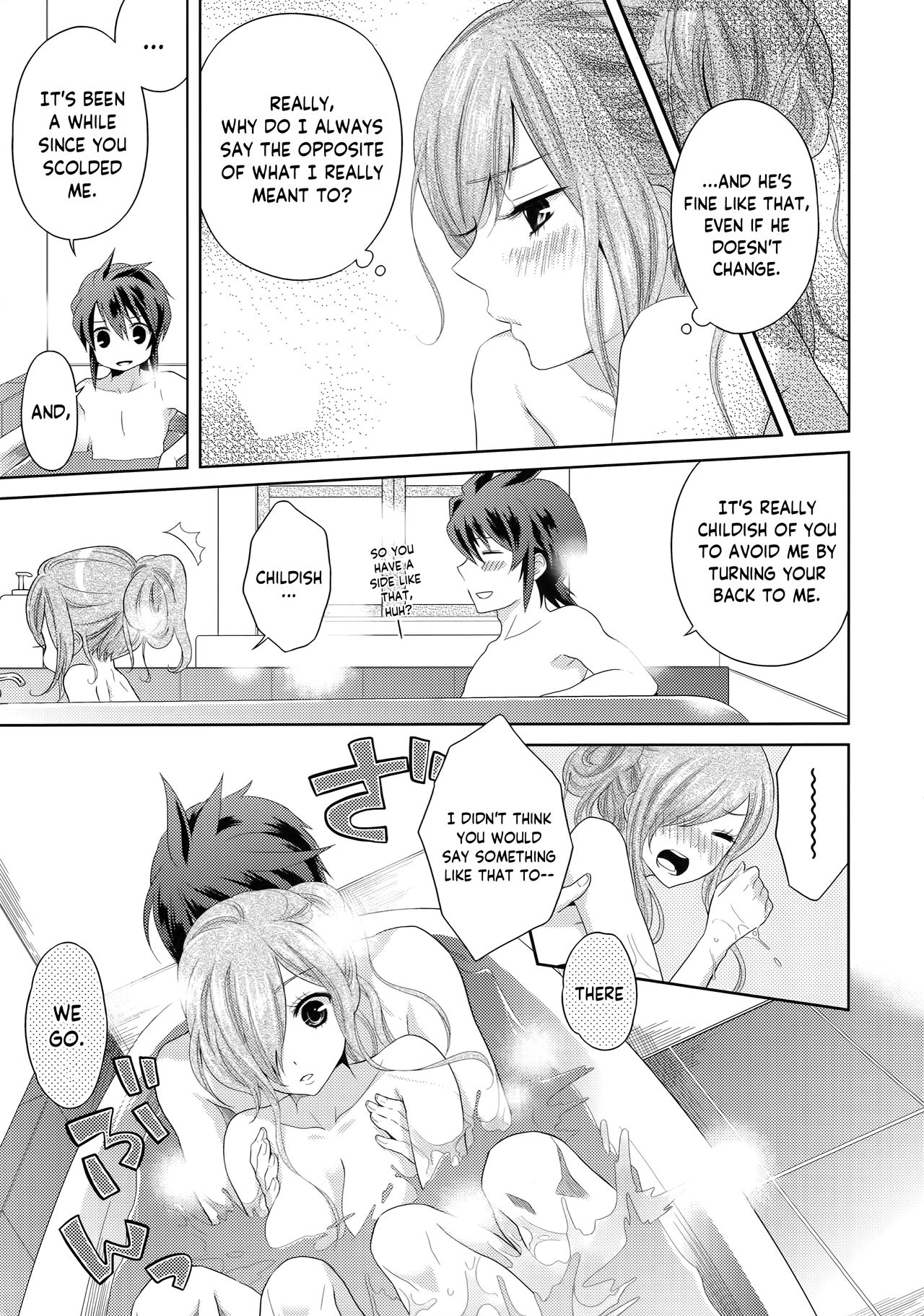 Tirami su! page 10 full