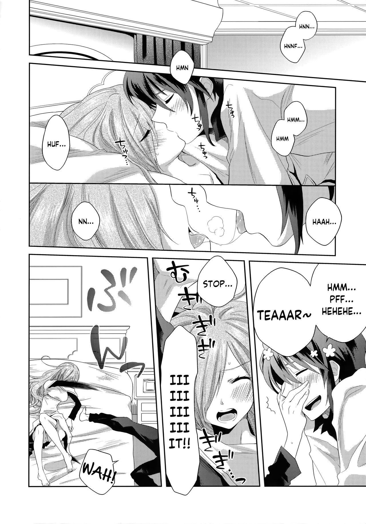 Tirami su! page 3 full