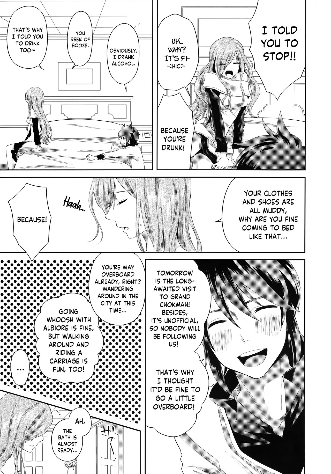 Tirami su! page 4 full